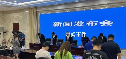 銀川市長(zhǎng)就31死爆炸事故道歉 向全市人民表示深深的歉意