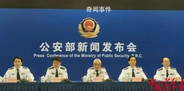 全國現(xiàn)有吸毒人員112.4萬 全國毒品濫用規(guī)模持續(xù)縮小