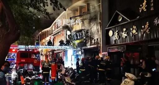 燒烤店爆炸報警人:更換閥門時爆炸