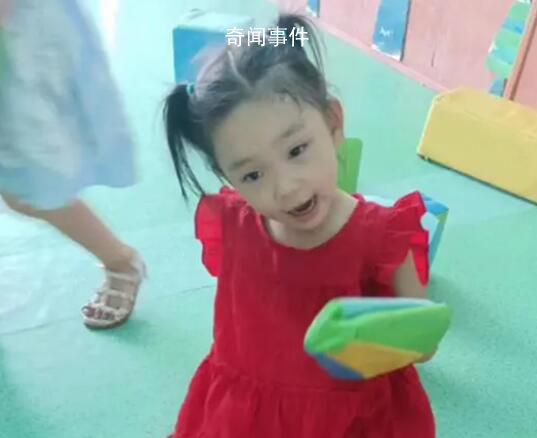 廣州4歲女童江邊離奇失蹤已24天 盼知情人提供線(xiàn)索