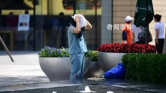 山東已出現43℃以上高溫 部分地區將達到或超過同期歷史極值