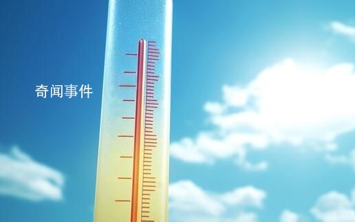火車(chē)站回應(yīng)鎖門(mén)致乘客40℃下苦等 官方：已調(diào)整