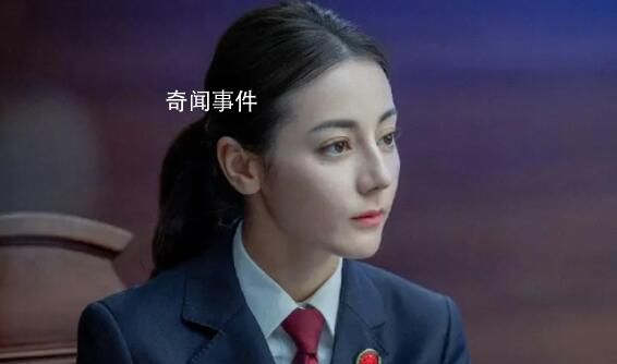 制片人回應迪麗熱巴不適合演公訴 迪麗熱巴是很專業的演員