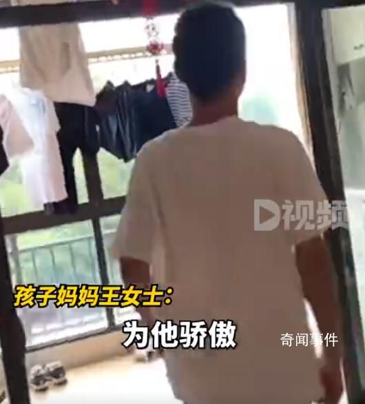 男生高考查分601激動滿屋蹦跳 隔著屏幕都能感受到有多開心