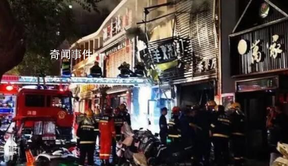 銀川燒烤店爆炸事故首筆賠付款已到位 預(yù)估保險(xiǎn)賠付金額超1400萬元人民幣