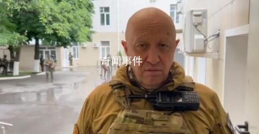 瓦格納:已控制羅斯托夫軍用設(shè)施
