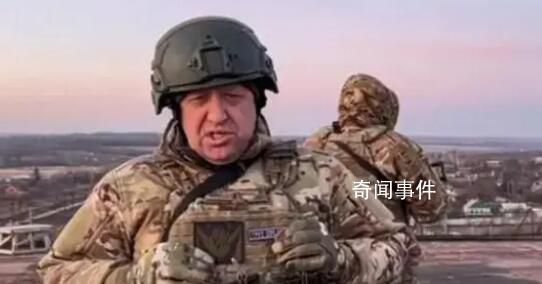 瓦格納首領稱部隊抵俄 矛頭指向防長