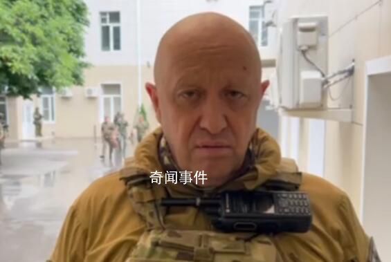 瓦格納叛變會是俄烏沖突轉折點嗎