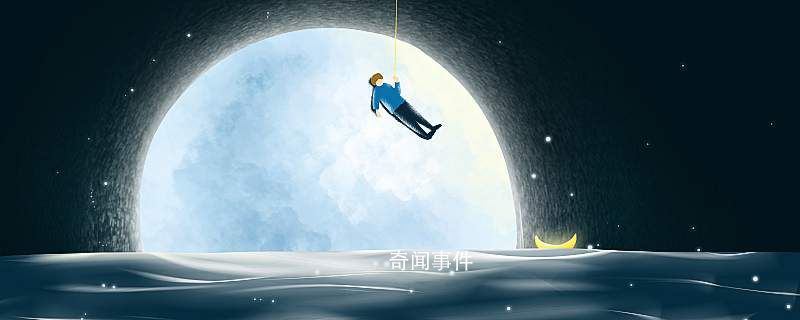 夢到捐款預示著什么 夢里捐款代表什么意思 夢到捐款這個夢是好是壞