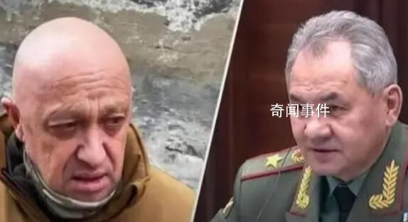 普里戈任與紹伊古到底有何恩怨 恩怨源于巴赫穆特之戰(zhàn)?