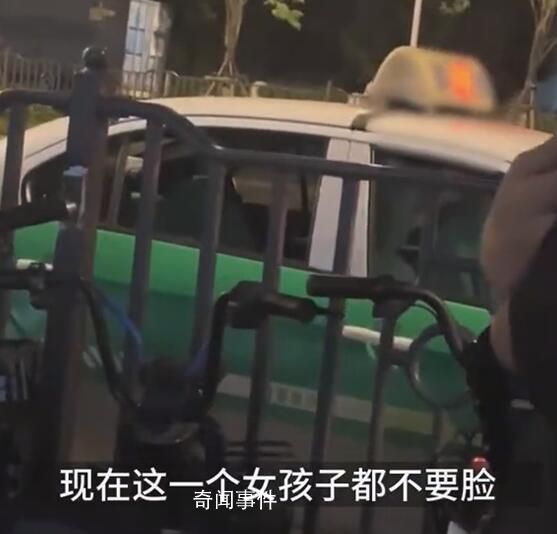 女子醉酒吐車上司機怒罵不要臉 引發圍觀
