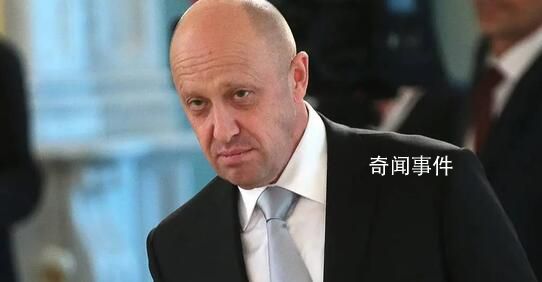 瓦格納領(lǐng)導(dǎo)人因號(hào)召武裝叛亂被立案 發(fā)生了什么事