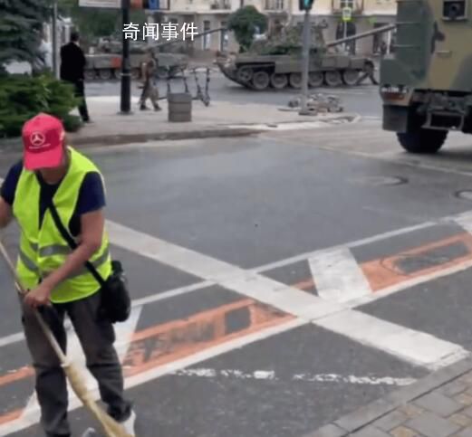 俄南部軍區司令部附近出現武裝人員 已控制附近街區