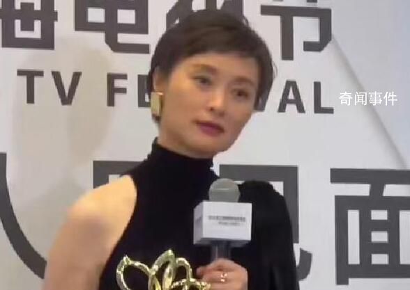 吳越說是不是大女主都沒關(guān)系 網(wǎng)友在質(zhì)疑吳越演過什么