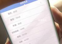 端午假期遇上高考查分 包粽子過端午筆粽必中送考生