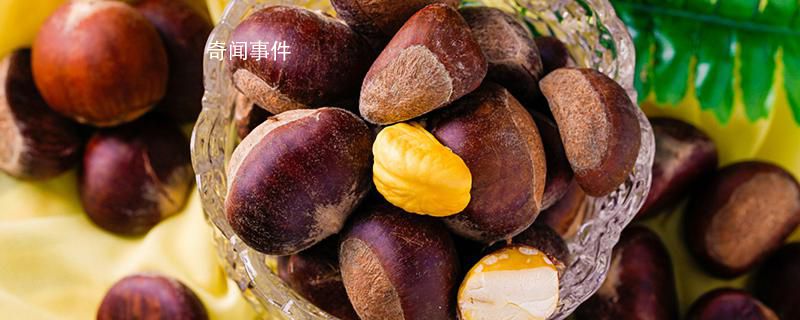 夢到吃板栗預示著什么 夢里吃板栗代表什么意思 夢到吃板栗這個夢是好是壞
