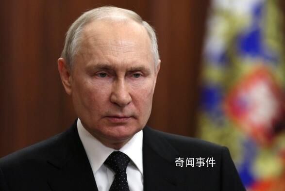 為反制日本普京將9月3日紀念日更名 對日本軍國主義戰爭勝利日暨二戰結束紀念日