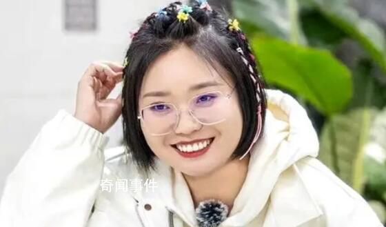 李雪琴是藝名 李雪琴真名叫什么