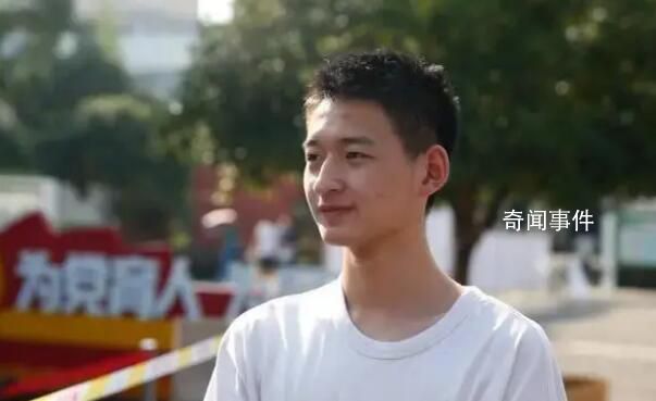 清華也向敬禮娃娃郎錚伸出橄欖枝 以637分的高考總分再次引起廣泛關(guān)注