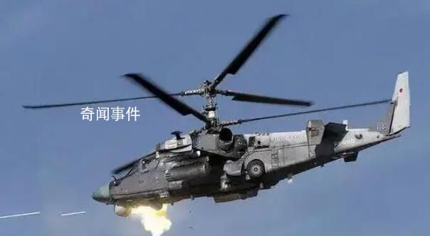 目擊者:俄直升機向瓦格納車隊開火