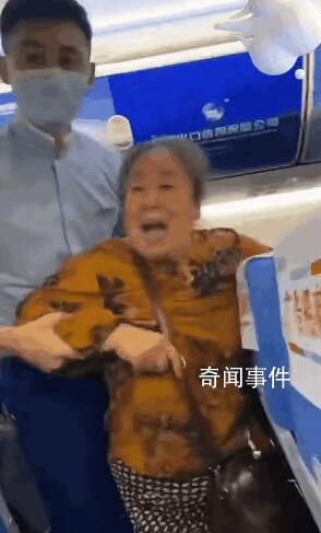 老太疑因飛機換座不成辱罵女生 其老伴：下飛機就揍你