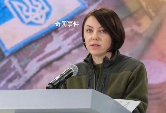 烏軍方:趁亂從多方向?qū)Χ戆l(fā)起反攻
