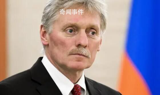 普京感謝盧卡申科 事件進展有所緩和
