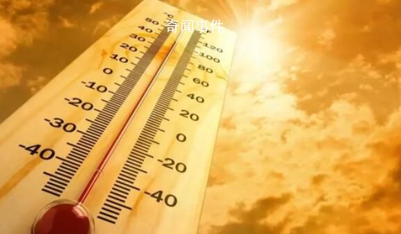 北京現史上首次40℃“三連擊” 本輪高溫天氣再破紀錄