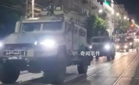俄南部軍區(qū)總部大樓被瓦格納包圍