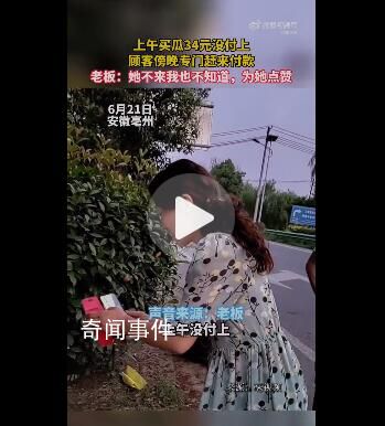 甘肅酒泉一餐飲店液化氣爆炸 受傷人員正在全力救治