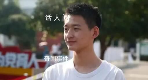 人民大學黨委書記致電敬禮娃娃