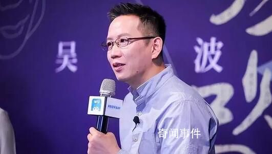 財(cái)經(jīng)作家吳曉波微博被禁言 吳曉波是什么人