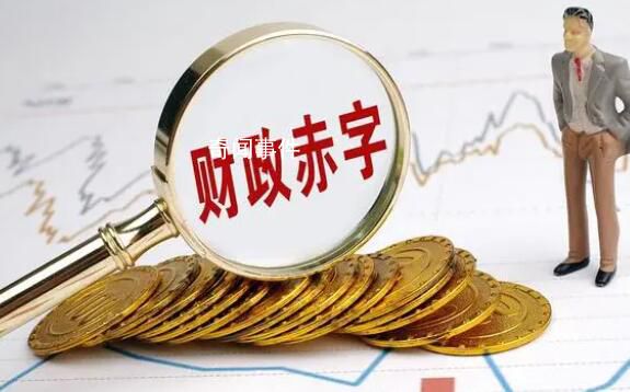 2022年中央財政赤字26500億元 與預算持平?