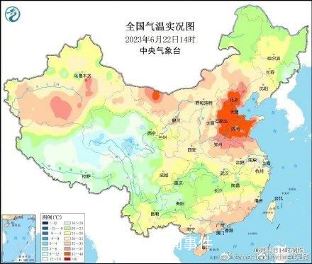 北京湯河口41.8℃高溫沖上全國第一 打破當地觀測史最高紀錄