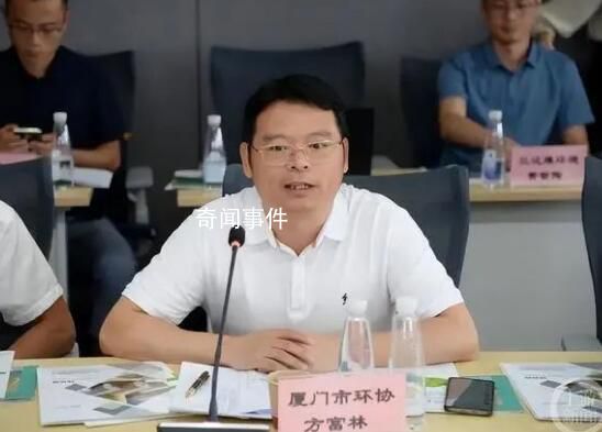 教育局回應上市公司發高考狀元喜報 明確禁止炒作高考狀元