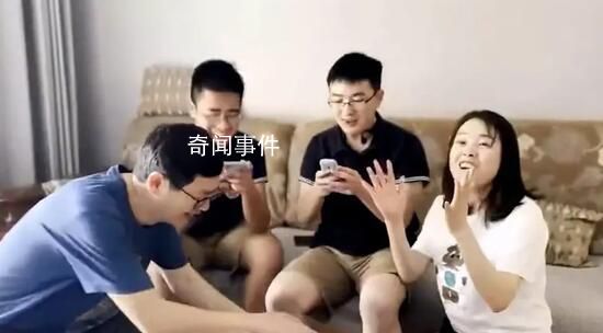 學霸查分發現分數被屏蔽 全家尖叫
