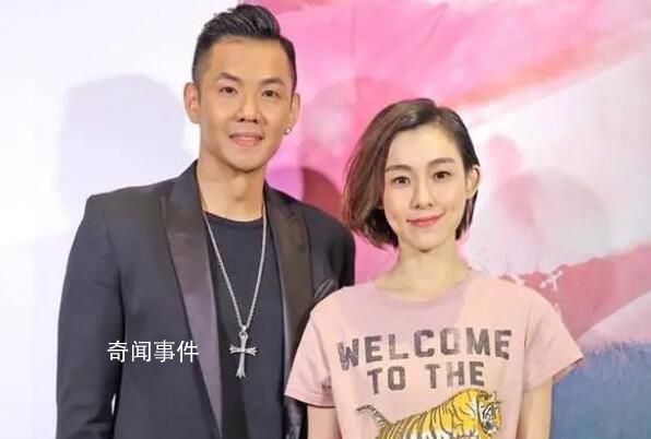 陳建州被指控性騷擾 回應指控：內容全然不實