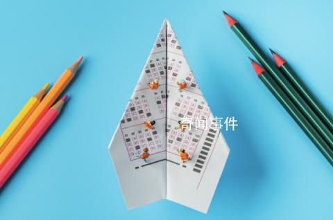 媒體:高考滿屏高分是錯覺和誤導