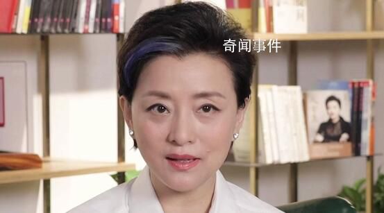 楊瀾公司被凍結(jié)270萬(wàn)財(cái)產(chǎn) 楊瀾實(shí)控企業(yè)一共超80家