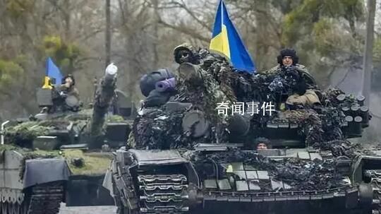 俄稱瓦格納將向軍隊(duì)移交重型武器