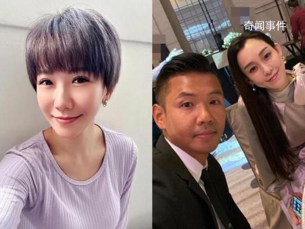 陳建州大牙行程對上了 引發全網熱議