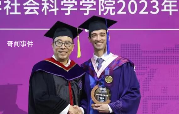 韋唯大兒子清華碩士畢業 臉上笑得特別開心