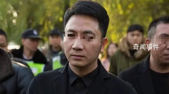 林生斌關聯(lián)服飾公司被吊銷 公司被列入嚴重違法失信名單