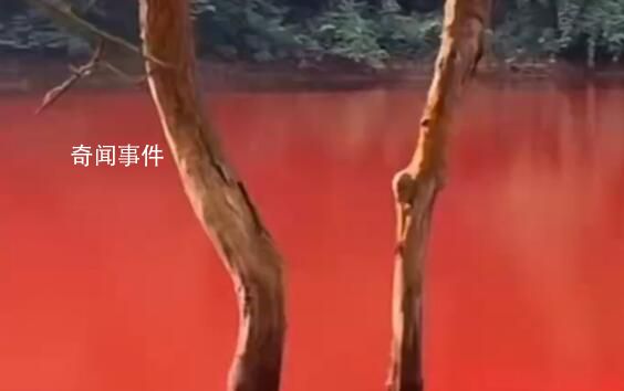 貴陽周邊出現(xiàn)一血紅色湖泊 吸引了不少游客前往打卡