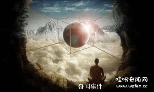 四維生命體和我們有什么區(qū)別 烏賊為什么是四維生物