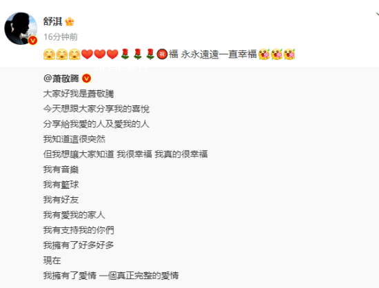 泰坦號觀光艇內(nèi)爆 5名乘員死亡