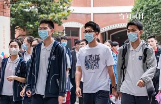 高考分數線為何兩極分化 這與當地經濟發展教育資源有關