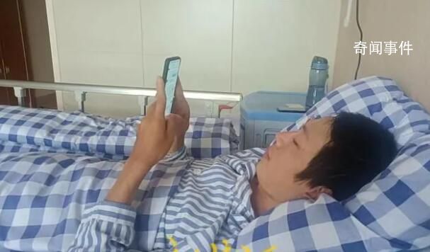 跳江救人外賣小哥回應被女生求婚 來聊天可以別想著直播帶貨