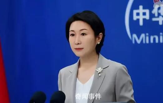 日警方逮捕中國籍研究員 中方回應