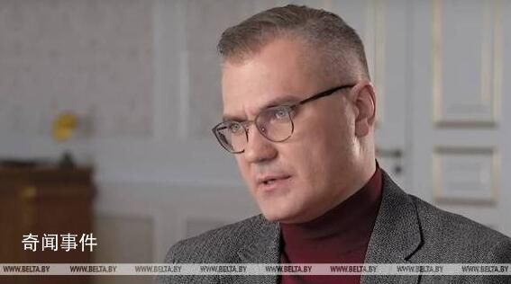 盧卡申科普里戈任談判被曝出口成臟 粗俗的話語脫口而出